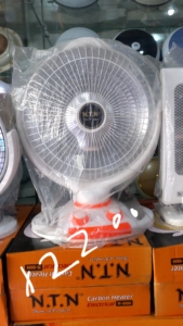 This is a great fan 